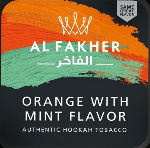 Al Fakher Shisha 50 gram Boxes – Vape Delivery Service