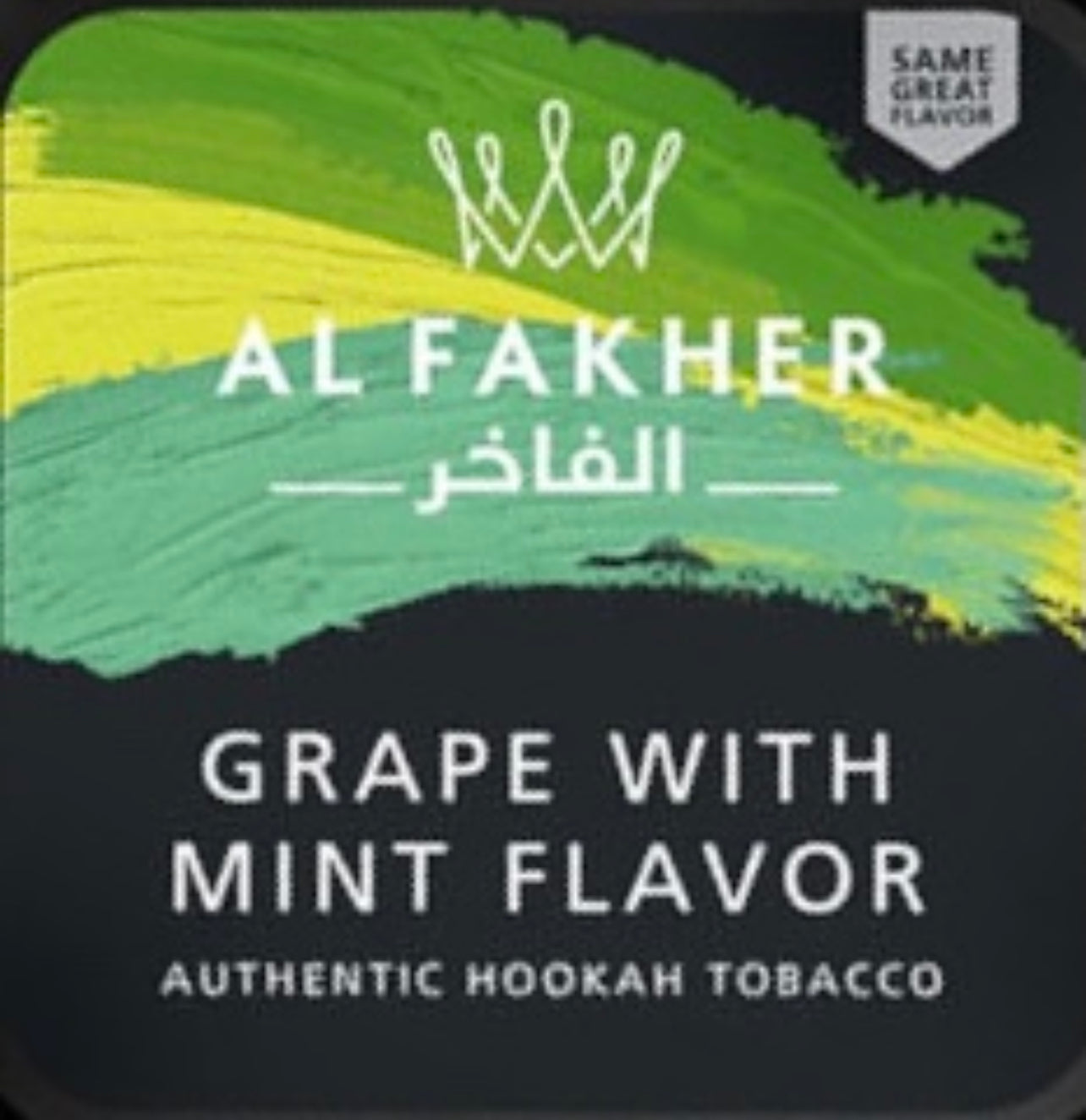 Al Fakher Shisha 50 gram Boxes – Vape Delivery Service