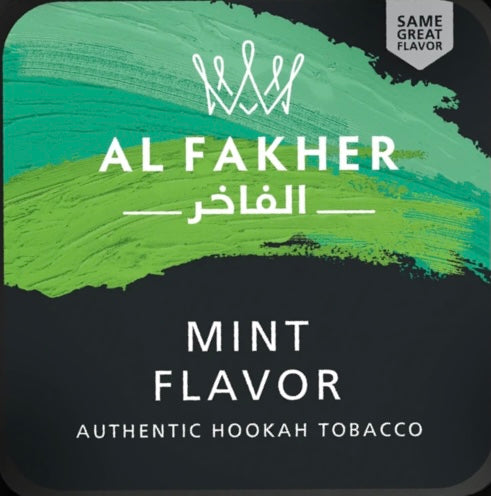 Al Fakher Shisha 50 gram Boxes – Vape Delivery Service