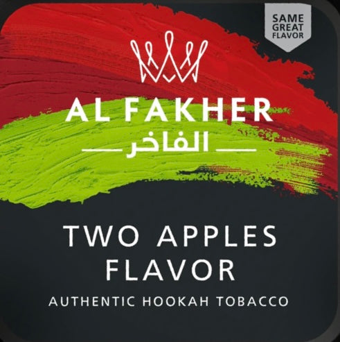 Al Fakher Shisha 50 gram Boxes